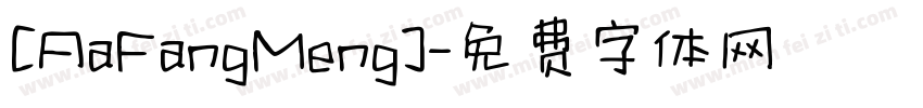 [AaFangMeng]字体转换